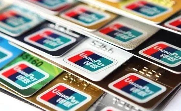 14家银行信用卡提额详细操作攻略：让你实现提额的“小梦想”-高清美女套图，你想要的都有。