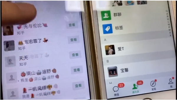 知乎引流实战训练营线上第2期：从0到1，手把手教您，玩转知乎-高清美女套图，你想要的都有。