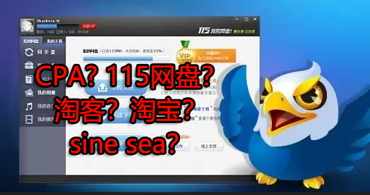 来波回忆杀，2016年以前3个能让你暴富的项目，你抓住过几个？-高清美女套图，你想要的都有。