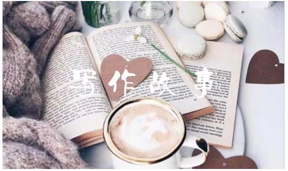 汤小小轻松高效写作：第17期影评书评人物稿写作训练营 价值799元-高清美女套图，你想要的都有。