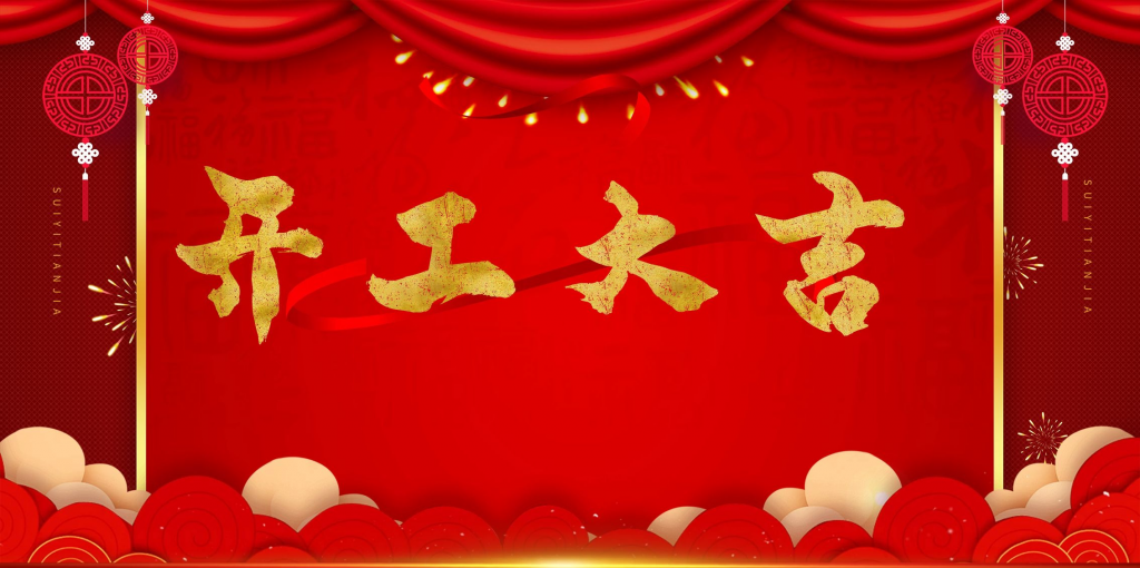 我2022年的项目计划-高清美女套图，你想要的都有。