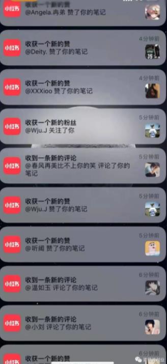 男粉项目道哥说创业·男粉项目第一期，规合法合规，非常高利润的项目-高清美女套图，你想要的都有。