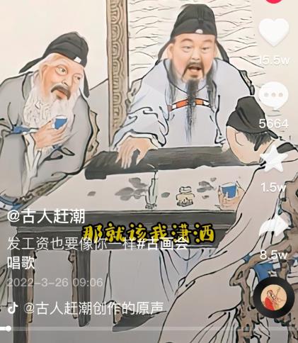 抖音古画会唱歌项目，创意视频月收入四位数，新手即可操作！【教程+素材+软件】-高清美女套图，你想要的都有。