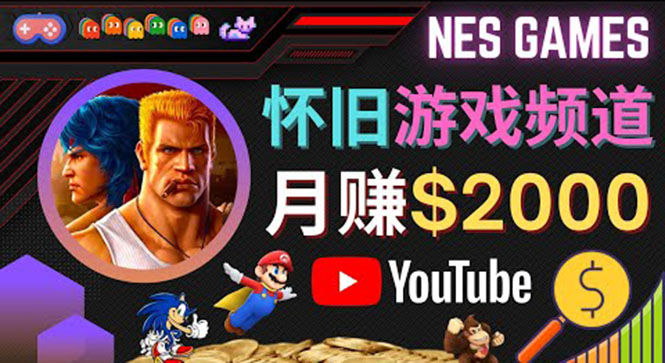 业余时间玩小游戏，操作简单，录制游戏视频即可赚钱，月赚2000美元-高清美女套图，你想要的都有。