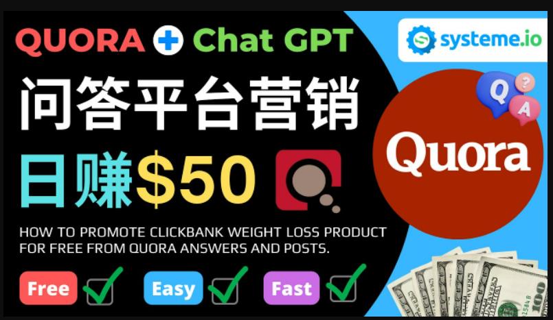 免费推广Clickbank热销商品，每单25.07美元，日赚50美元以上-高清美女套图，你想要的都有。