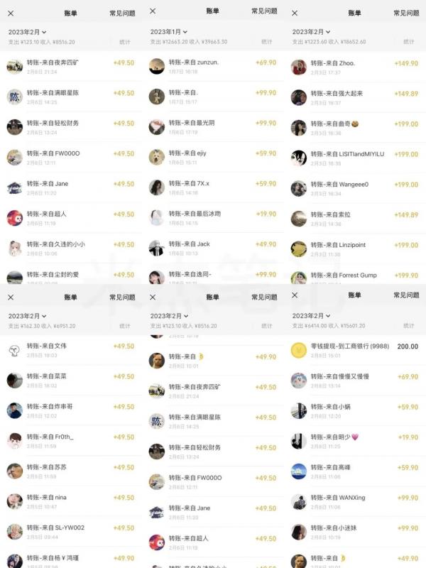 米杰虚拟电商训练营2.0，千万市场！虚拟电商重现江湖，项目玩法大公开【详细教程】-高清美女套图，你想要的都有。