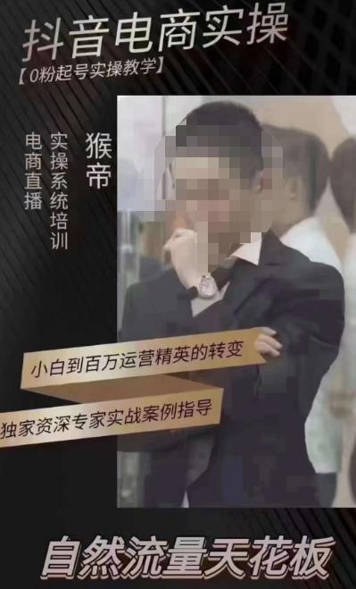 猴帝5月10号线下现场打号录屏，从100多人录的，总共41分钟-高清美女套图，你想要的都有。