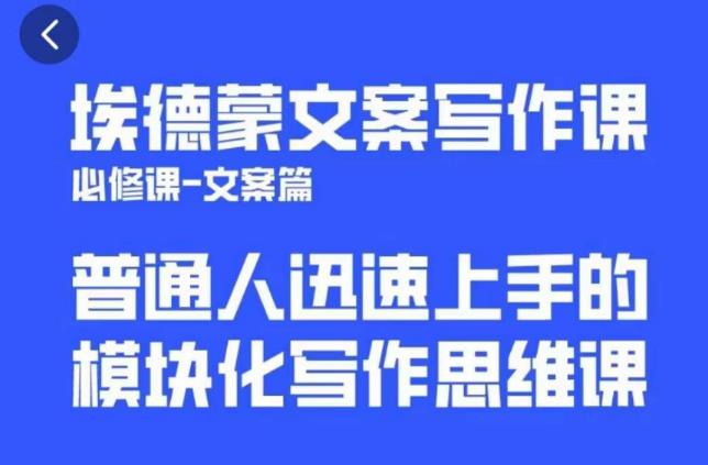 一个细分领域的另类赚钱项目，代下载公众号文章月入上万-高清美女套图，你想要的都有。