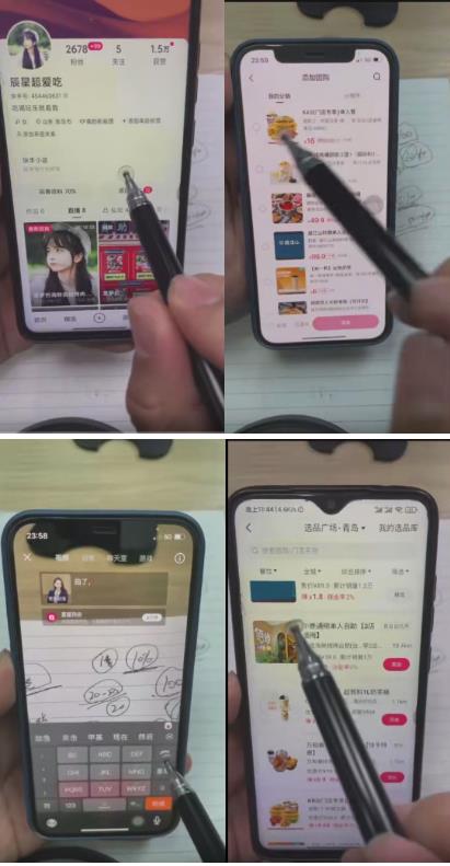 外面卖980元无人直播团购无人带券详细玩法教程，新人小白可上手超火爆-高清美女套图，你想要的都有。