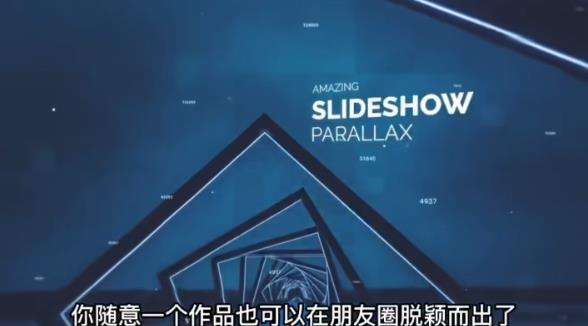 AE脚本-平面图片转3d三维视差动画Projection 3D v3.08（有教程视频）-高清美女套图，你想要的都有。