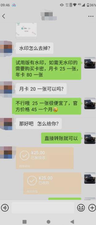 抖音撸音浪私域装x神器二次转化,单日变现超500(详细操作教程)【揭秘】-高清美女套图,你想要的都有。