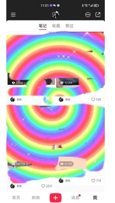 冷门高利润项目,小红书带货,无脑搬运,一部手机实现日入500+【揭秘】-高清美女套图,你想要的都有。