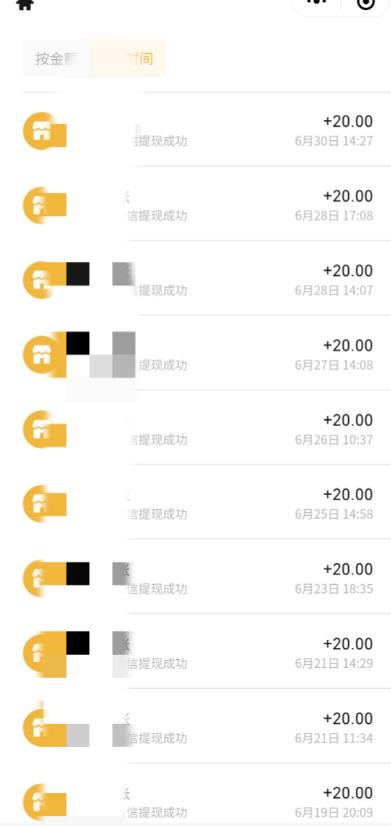 最新蓝海聊天平台手动搬砖，单号日入20，多号多撸，当天见效益-高清美女套图，你想要的都有。