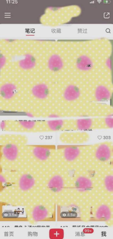 超级蓝海赛道，靠PPT模板一天变现1000是怎么做到的（教程+99999份PPT模板）【揭秘】-高清美女套图，你想要的都有。