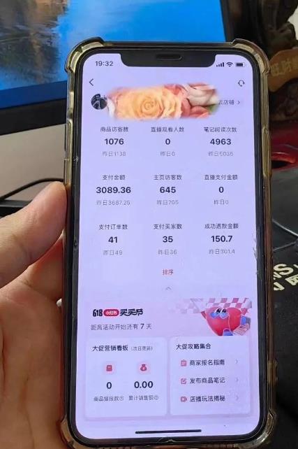 超级蓝海赛道保姆级教学，小红书无货源，无需实拍，如何做到日入1000+【揭秘】-高清美女套图，你想要的都有。