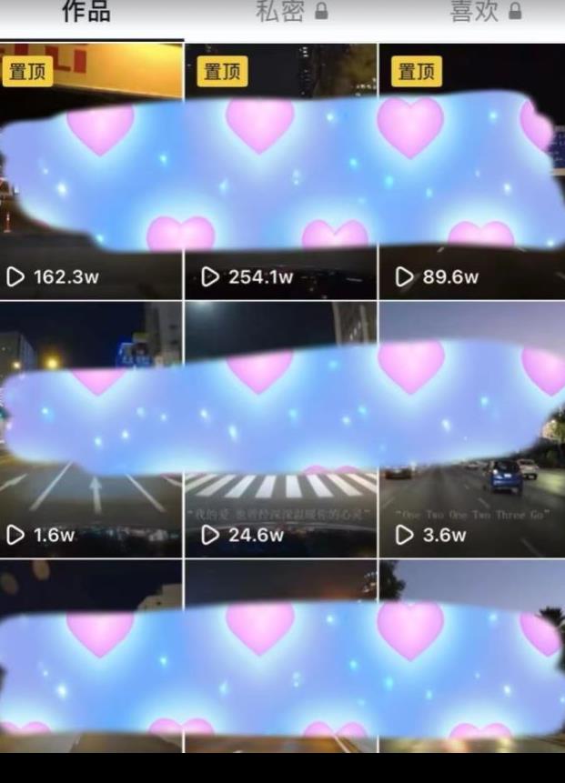 最热门音乐号玩法，10倍利润，日入500，可复制，纯小白可做【揭秘】-高清美女套图，你想要的都有。