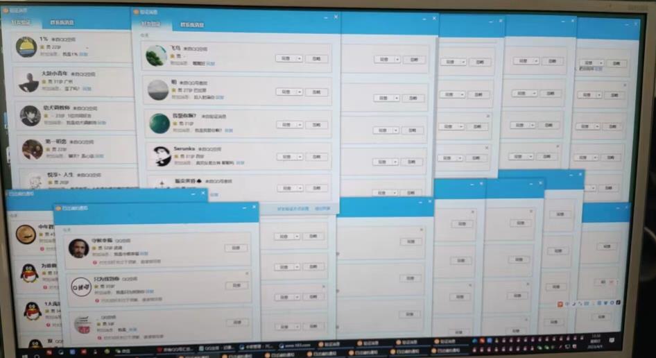 QQ黑科技全自动暴力引流男粉变现，批量操作轻松月入几万【揭秘】-高清美女套图，你想要的都有。