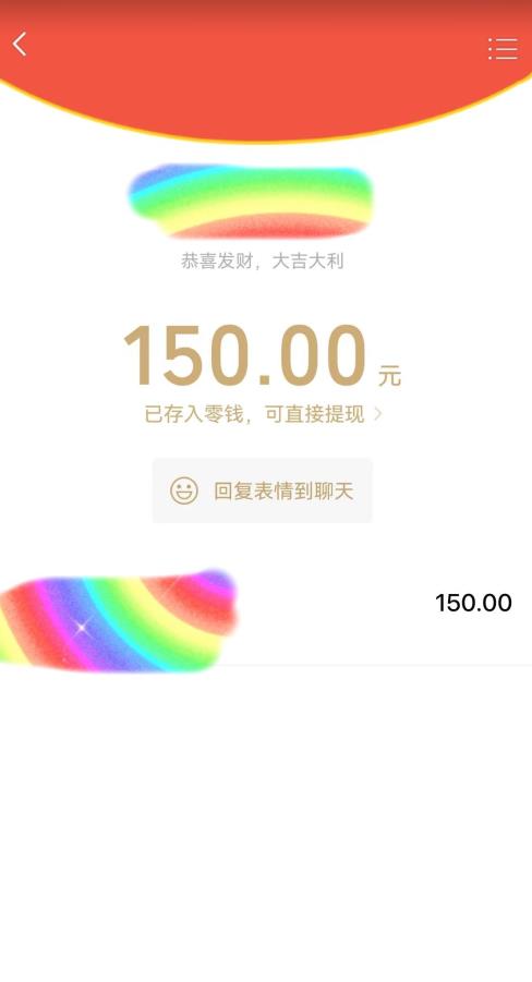 蓝海项目陌陌最新私域玩法,20 的东西十倍利润卖到爆单,日引300+精准粉【揭秘】-高清美女套图,你想要的都有。