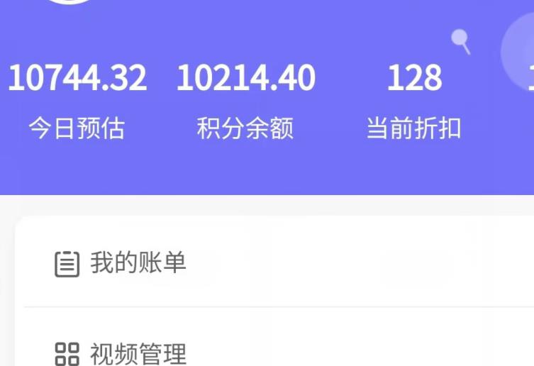 新手也能日入几百的冷门DIY项目，0基础全程实操【揭秘】-高清美女套图，你想要的都有。