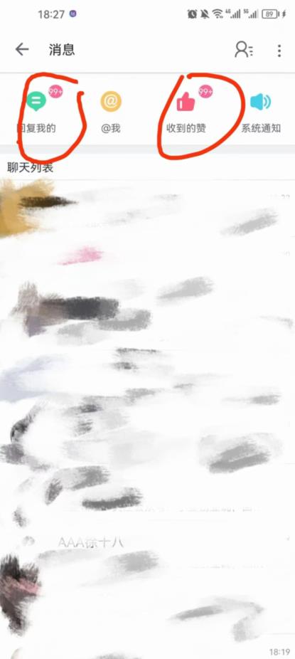 B站暴力引流新玩法，单日引流100+【揭秘】-高清美女套图，你想要的都有。