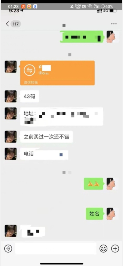 利用快手头像号,卖潮牌也能日入500+,简单粗暴,适合0基础的小白【揭秘】-高清美女套图,你想要的都有。