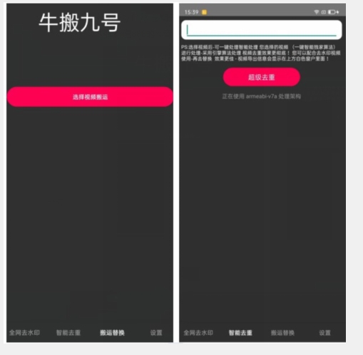 外面价值888的斗音KS最新搬运技术教程-高清美女套图，你想要的都有。