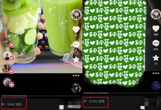 抖音图文带货暴力起号，单日收益5000+，野路子玩法，简单易上手，一部手机即可【揭秘】-高清美女套图，你想要的都有。