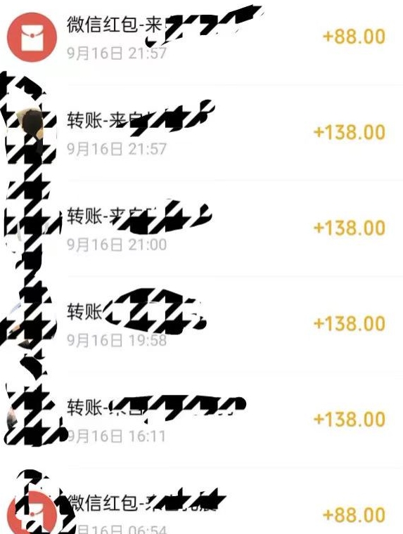 小红书搬砖项目，无货源美甲美睫，日入400一1000+【揭秘】-高清美女套图，你想要的都有。