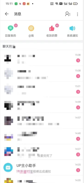 外面收费6980的AI美女项目！每月躺赚5位数收益（教程+素材+工具）【揭秘】-高清美女套图，你想要的都有。