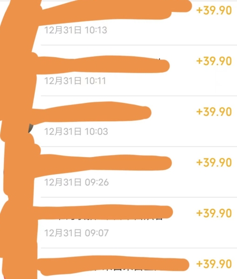 养生音药赛道，蓝海赛道，日入500+【揭秘】-高清美女套图，你想要的都有。