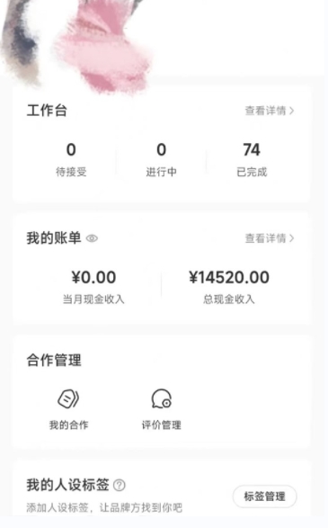 小红书最新爆款项目Animal秀，老保姆级教程，7天变现1w+【揭秘】-高清美女套图，你想要的都有。