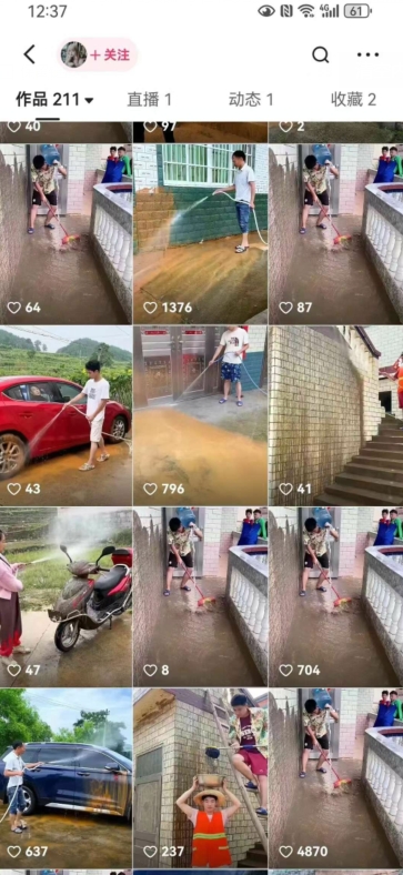 快手搬运技术：MT模板搬运，突破冬奥15秒限制【揭秘】-高清美女套图，你想要的都有。