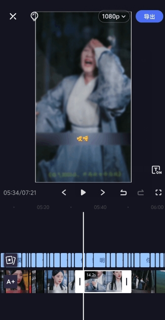 2024年5月最新的短剧搬运技术，纯手法技术操作【揭秘】-高清美女套图，你想要的都有。