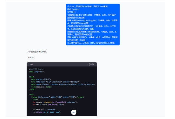 5月小红书快速出创业粉笔记，黑科技工具制作大爆款，被动日引400+创业粉【揭秘】-高清美女套图，你想要的都有。