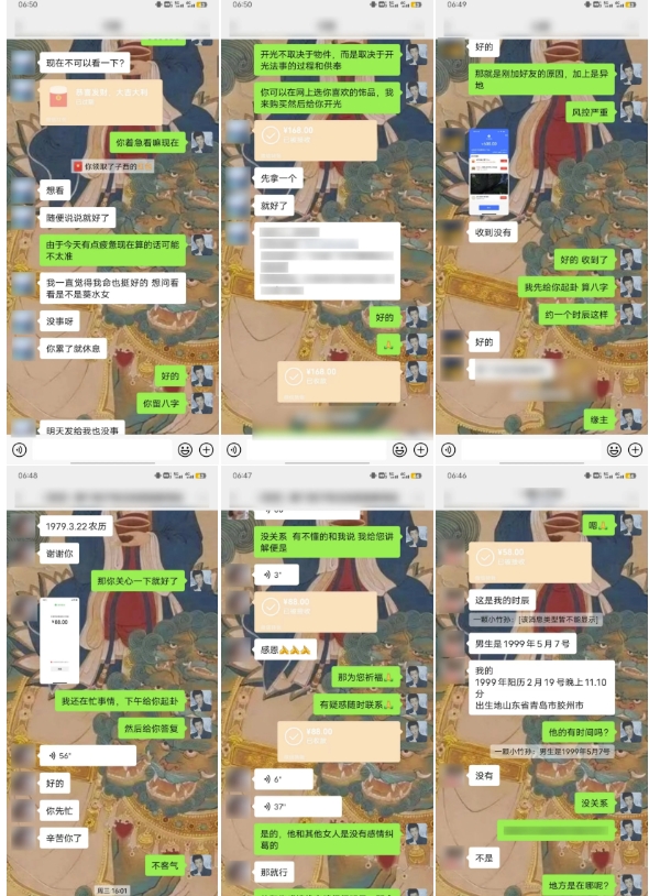 云起龙骧|15天纯利10W+，国学掘金计划玩法全网首次公开【揭秘】-高清美女套图，你想要的都有。