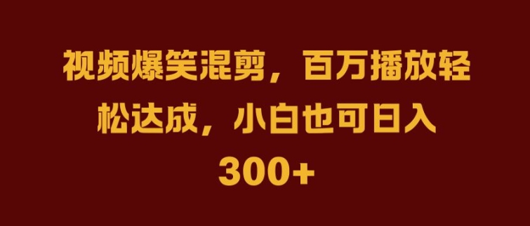 抖音AI壁纸新风潮，海量流量助力，轻松月入2W，掀起变现狂潮【揭秘】-高清美女套图，你想要的都有。