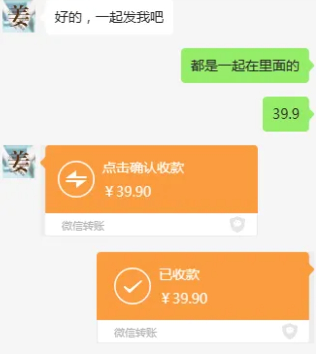 教务资料项目，简单复制，日入500元【完整SOP教程+虚拟资料】-高清美女套图，你想要的都有。