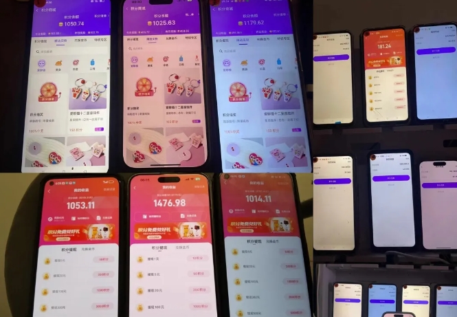 最新语聊自刷项目，亲测3天搞了一千多，不剪辑，不发作品，不带货，简单无脑，无门槛-高清美女套图，你想要的都有。