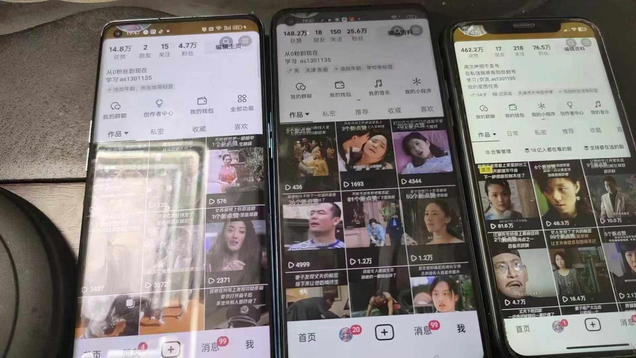 抖音影视搬运，1:1搬运，新号10个作品必爆-高清美女套图，你想要的都有。