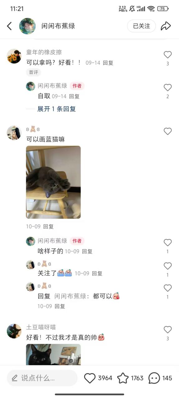 小红书私人定制图项目，附赠一单4W渠道【揭秘】-高清美女套图，你想要的都有。