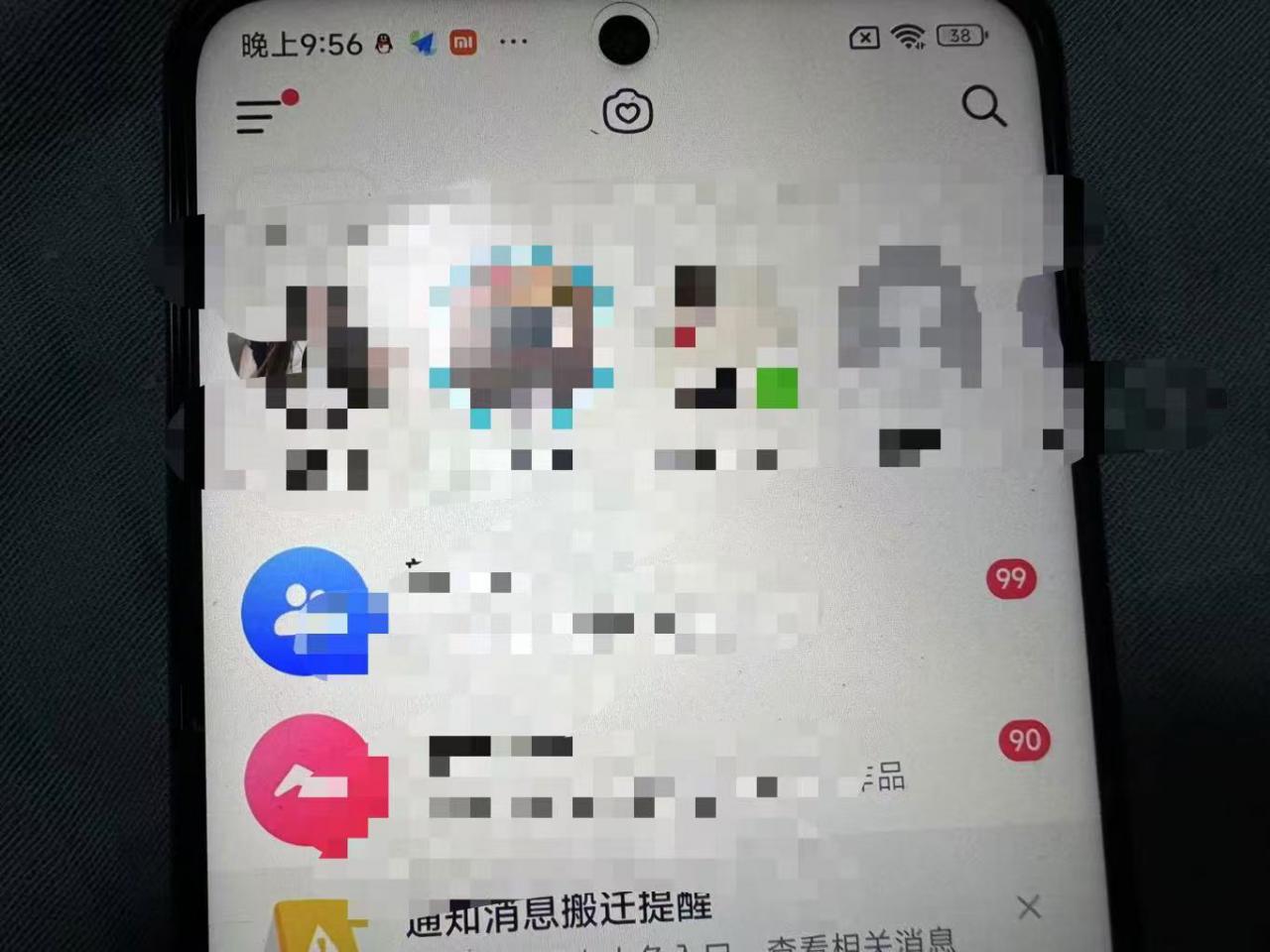 制作100%过原创的美女抖音号，小白轻松上手，日引S粉上百+含金量极高-高清美女套图，你想要的都有。