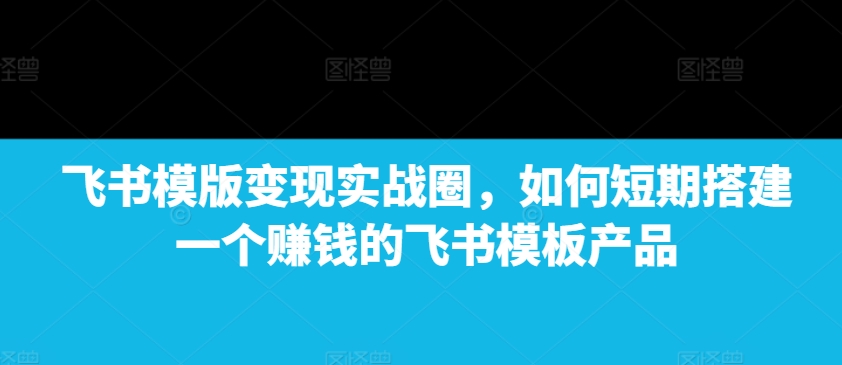 AI 赋能古诗词动画：解锁传统文化新玩法，火遍全网不是梦!-高清美女套图，你想要的都有。