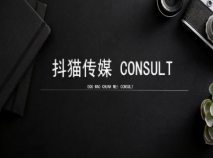 抖猫学院小红书聚光详细操作流程实操-高清美女套图，你想要的都有。