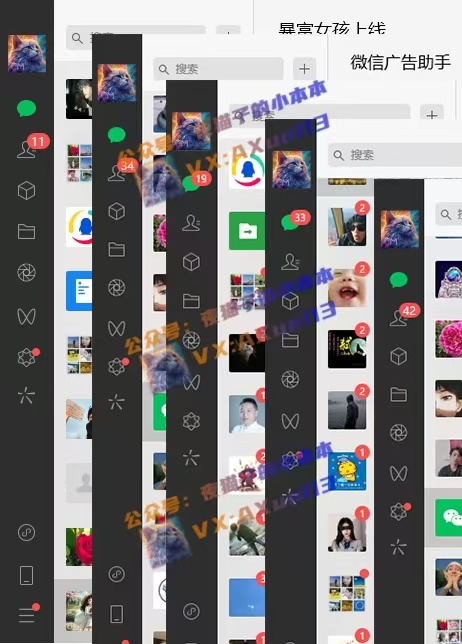 创业粉暴力引流，全平台玩法，一个视频引300+，找对方法和方向，干就行了-高清美女套图，你想要的都有。